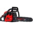 Бензиновая пила VERTON Garden Pro CS-4518 01.13537.13540 3