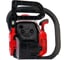 Бензиновая пила VERTON Garden Pro CS-4518 01.13537.13540 10