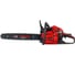 Бензиновая пила VERTON Garden Pro CS-4518 01.13537.13540 6