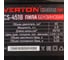 Бензиновая пила VERTON Garden Pro CS-4518 01.13537.13540 26