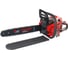 Бензиновая пила VERTON Garden Pro CS-4518 01.13537.13540 13