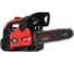 Бензиновая пила VERTON Garden Pro CS-2512 01.13537.13538 8