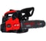 Бензиновая пила VERTON Garden Pro CS-2512 01.13537.13538 1