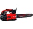 Бензиновая пила VERTON Garden Pro CS-2512 01.13537.13538 3