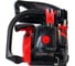 Бензиновая пила VERTON Garden Pro CS-2512 01.13537.13538 9
