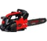 Бензиновая пила VERTON Garden Pro CS-2512 01.13537.13538 10