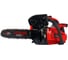 Бензиновая пила VERTON Garden Pro CS-2512 01.13537.13538 11