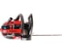 Бензиновая пила VERTON Garden Pro CS-2512 01.13537.13538 13