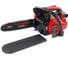 Бензиновая пила VERTON Garden Pro CS-2512 01.13537.13538 14