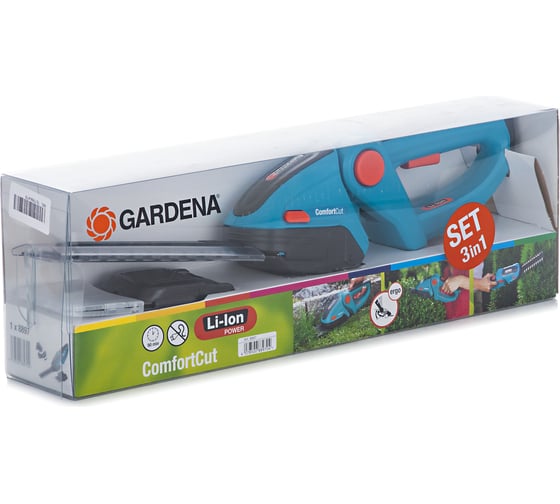 Аккумуляторные ножницы для газонов и кустарников Gardena ComfortCut 08897-20.000.00