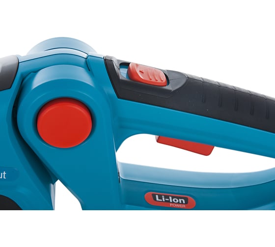 Аккумуляторные ножницы для газонов и кустарников Gardena ComfortCut 08897-20.000.00