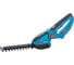 Аккумуляторные ножницы для газонов и кустарников Gardena ComfortCut 08897-20.000.00 1
