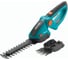 Аккумуляторные ножницы для газонов и кустарников Gardena ComfortCut 08897-20.000.00 5