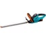 Аккумуляторные ножницы для живой изгороди Gardena EasyCut50-Li 08873-20.000.00 1