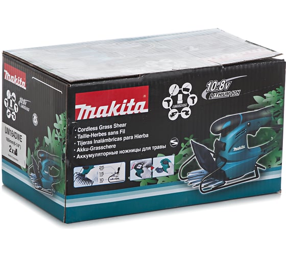 Аккумуляторные ножницы для травы Makita CXT UM164DWE