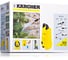 Минимойка Karcher 2.14 1.671-565 3