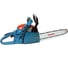 Бензопила Makita DCS4610-35 2