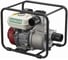 Бензиновая мотопомпа Hitachi A 160EA 1