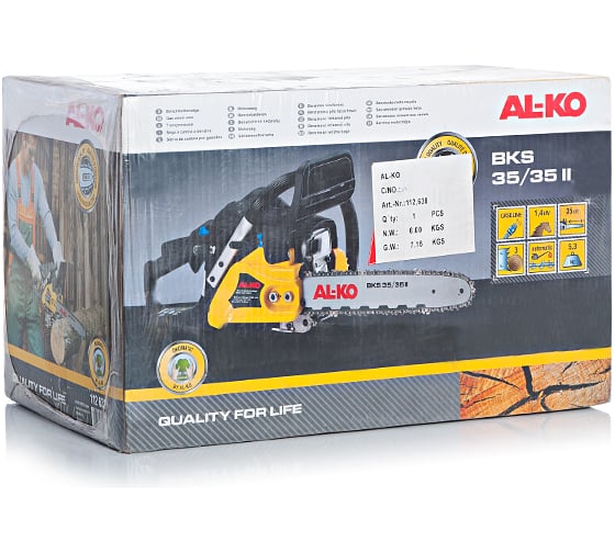 Бензопила Al-ko BKS 35/35 II 112 638