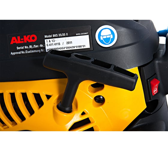 Бензопила Al-ko BKS 35/35 II 112 638