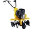 Культиватор Al-ko Farmer MH 5060 RS 1