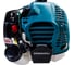 Бензокоса Makita EM2500U (EM 2500 U) 9
