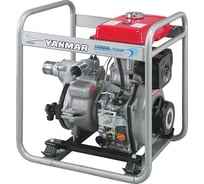 Дизельная мотопомпа Yanmar YDP20TN