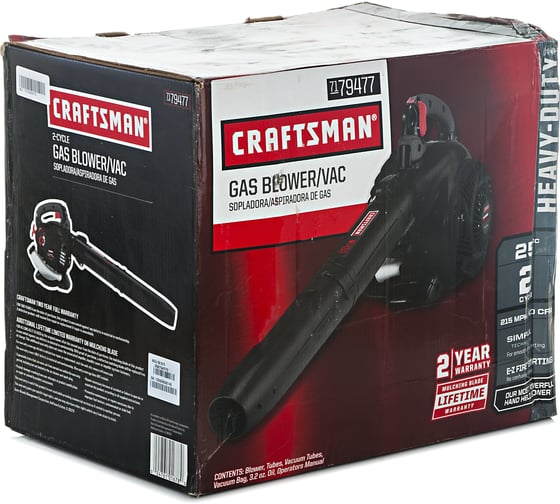 Воздуходувка Craftsman 79477