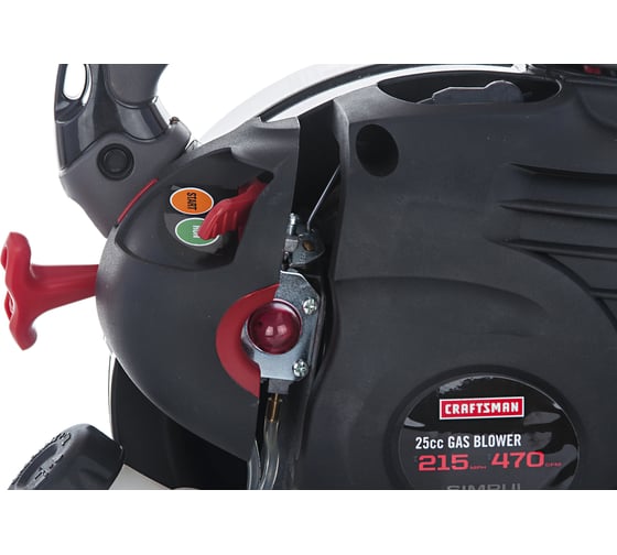 Воздуходувка Craftsman 79477