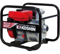 Бензиновая мотопомпа KOSHIN SEM-50V
