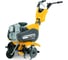 Культиватор STIGA SILEX 75 R-B 217510022/08 1