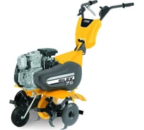 Культиватор STIGA SILEX 75 R-H 217510032/08