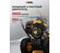 Бензиновый снегоуборщик Denzel SBL 711D PRO, 302cc 97655 3