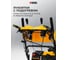 Бензиновый снегоуборщик Denzel SBL 711D PRO, 302cc 97655 18