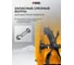 Бензиновый снегоуборщик Denzel SBL 711D PRO, 302cc 97655 19