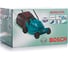 Электрическая несамоходная газонокосилка Bosch Rotak 1000 0.600.885.A02 6