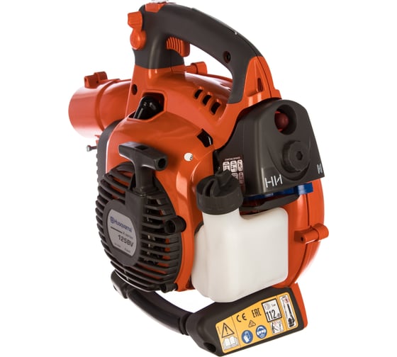 Воздуходув Husqvarna 125 BVX Blower 9527156-45