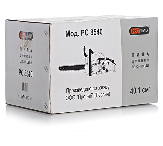 Бензиновая цепная пила PRORAB PC 8540