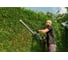 Кусторез Metabo HS 8755 608755000 2