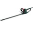 Кусторез Metabo HS 8875 608875000 1