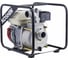 Бензиновая мотопомпа Koshin STH-50X 100513183 1