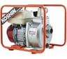 Высоконапорная бензиновая мотопомпа Koshin SERH-50B 00513179 100513179