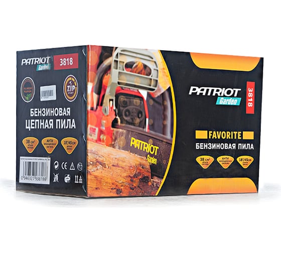 Бензопила PATRIOT PT 3818 220105520