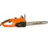 Электропила PATRIOT ESP 1816 220301540 9