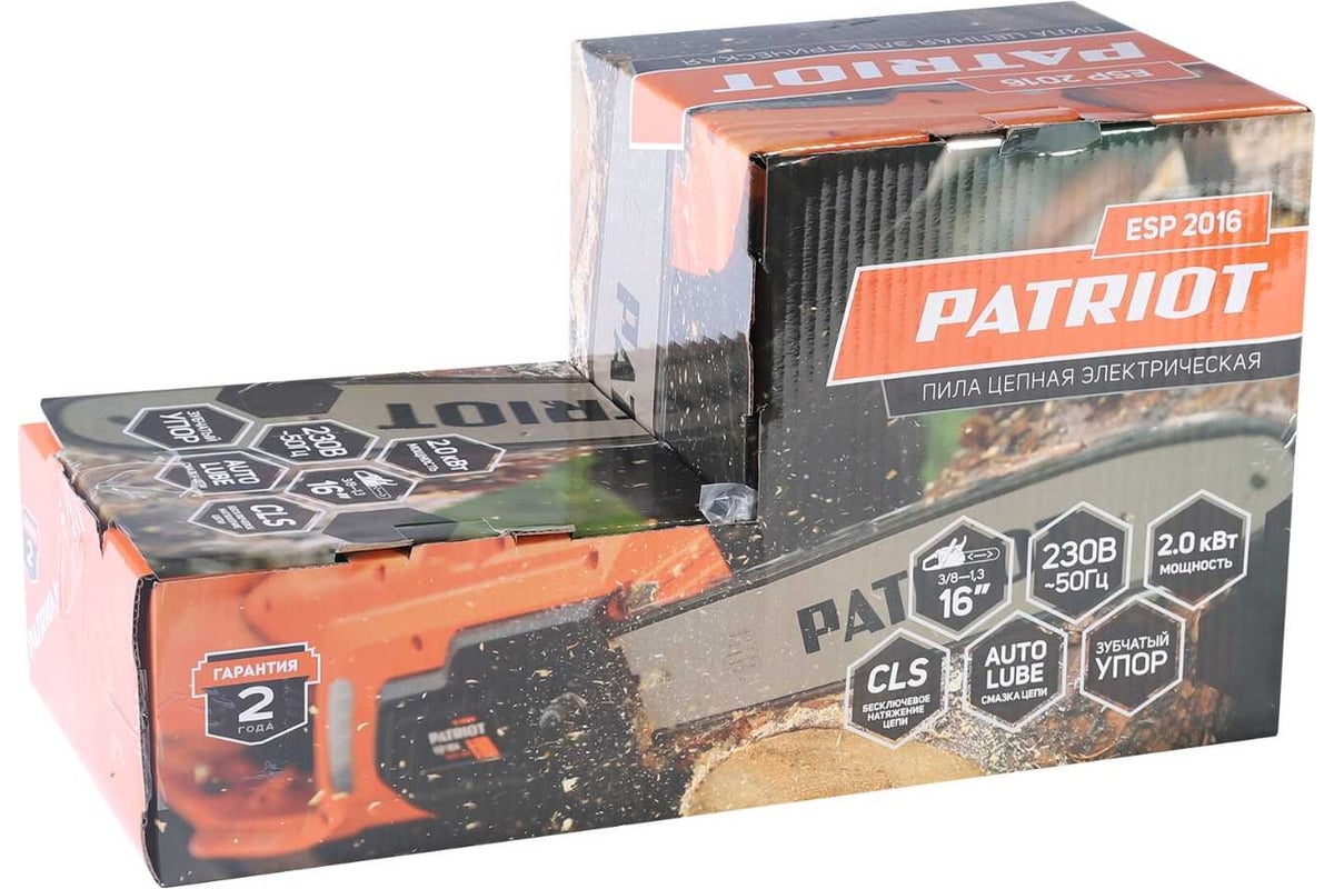 Электрическая цепная пила PATRIOT ESP 2016 220301550 - выгодная цена на ...