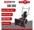Бензиновый снегоуборщик Evoline SBG 560 с двигателем ZONGSHEN специальной зимней серии SBG560 2