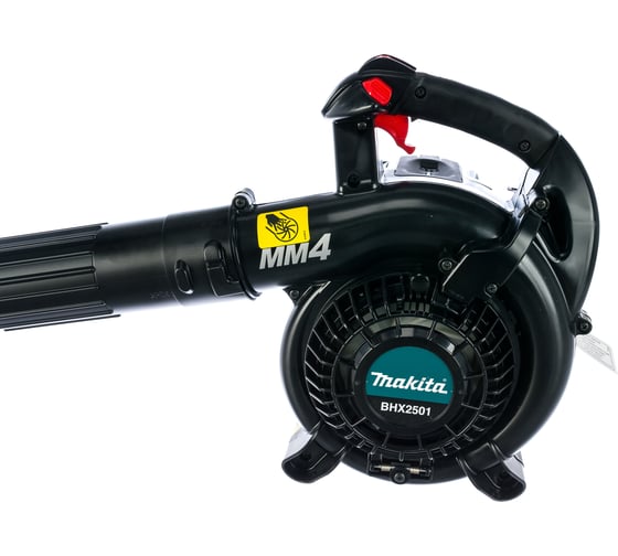 Бензиновая воздуходувка Makita BHX2501