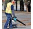 Бензиновая воздуходувка Makita BHX2501 5