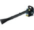 Бензиновая воздуходувка Makita BHX2501 2