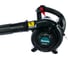 Бензиновая воздуходувка Makita BHX2501 3